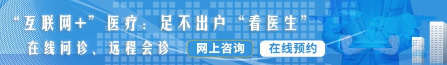 男人鸡巴对操视频网站